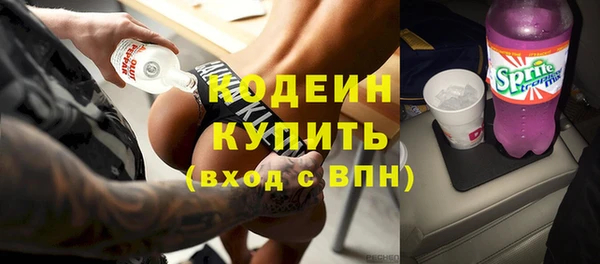 a pvp Домодедово