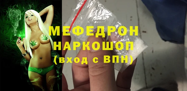 ECSTASY Остров