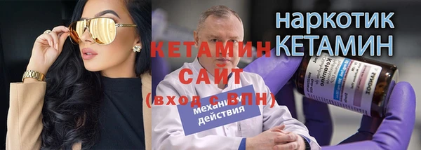 таблы Березники