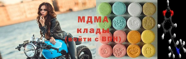 героин Беслан