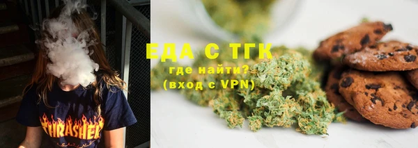 ALPHA PVP Бикин