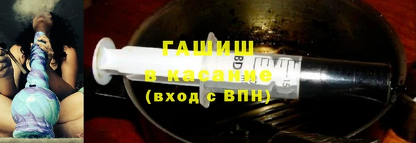 первитин Билибино