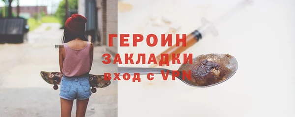 ECSTASY Остров