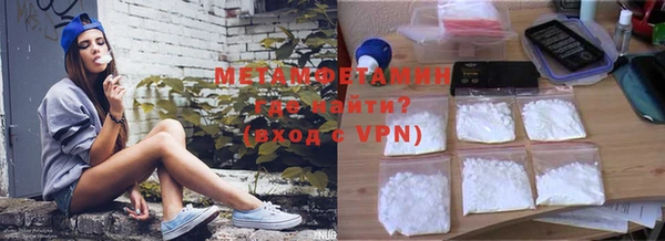 a pvp Домодедово