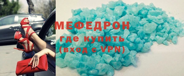 таблы Березники