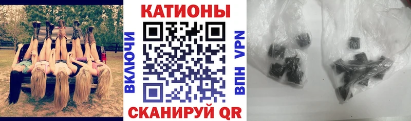 МЯУ-МЯУ VHQ как найти наркотики Тбилисская
